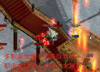 ְҵν׹ԣְҵλ淨ȫ