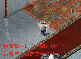 ˽ָϣ淨ƽ̨ѡȫ