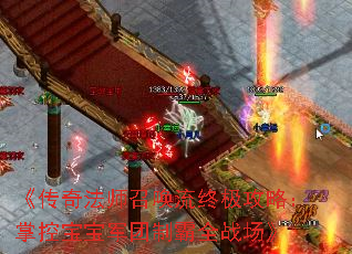淨ʦٻռԣƿرưȫս