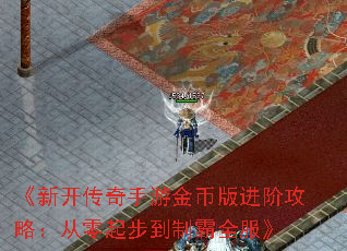 ¿νҰ׹ԣ𲽵ưȫ