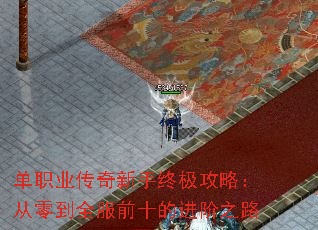 ְҵռԣ㵽ȫǰʮĽ֮·