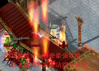 2025Ӣۺϻǿԣ汾뷢վۺ