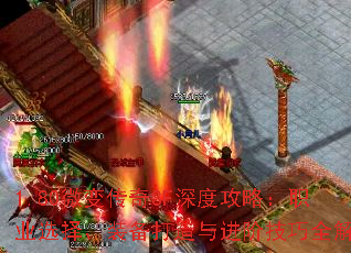 1.80΢䴫SFȹԣְҵѡװ׼ȫ