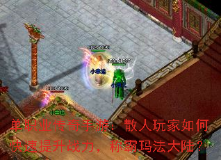 ְҵΣɢοսư귨½