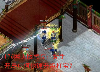 176ҳ洫棺ֿο򱦣