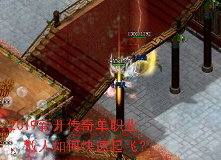2019¿浥ְҵɢοɣ