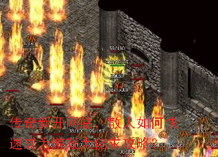 ¿վɢοٳΪϷԣ