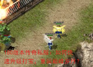 180汾˽ο򱦣ػ۷£