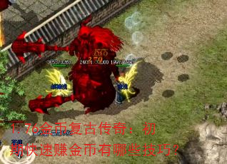 1.76ҸŴ棺ڿ׬Щɣ