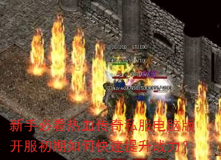 ֱؿѪ˽԰濪οս