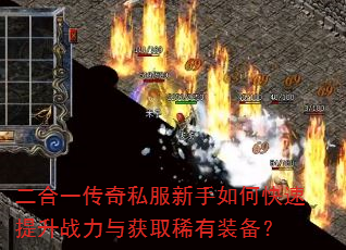 һ˽οսȡϡװ
