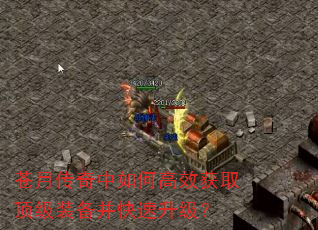 ´θЧȡװ
