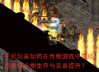 ƽڴϷʵ봽װ