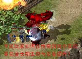 ƽڴϷʵ봽װ