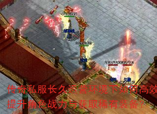 ˽ӪθЧɫսȡϡװ