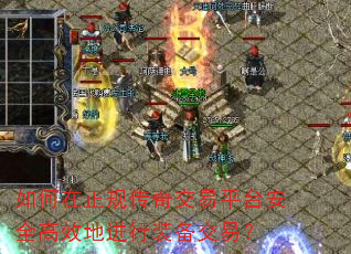 洫潻ƽ̨ȫЧؽװף
