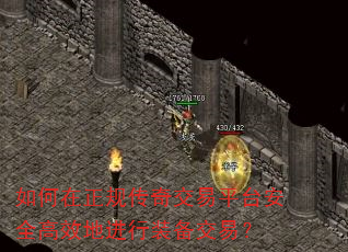 洫潻ƽ̨ȫЧؽװף