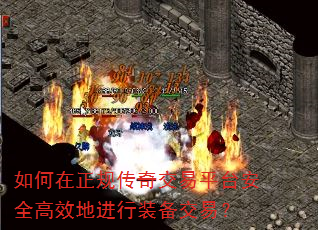 洫潻ƽ̨ȫЧؽװף