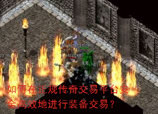 洫潻ƽ̨ȫЧؽװף