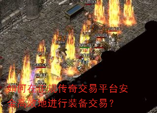 洫潻ƽ̨ȫЧؽװף