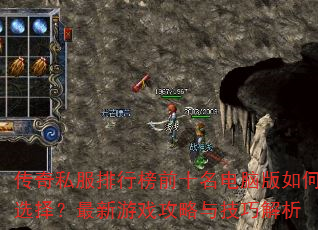 ˽аǰʮ԰ѡϷ뼼ɽ