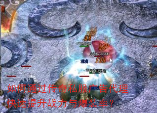 ͨ˽ս뱬װʣ