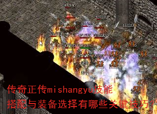 mishangyuܴװѡЩؼɣ