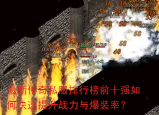 ´˽аǰʮǿοս뱬װʣ