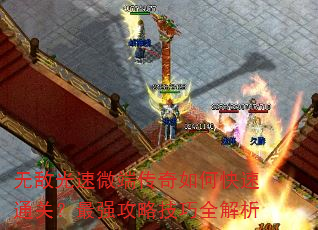 ޵й΢˴οͨأǿԼȫ